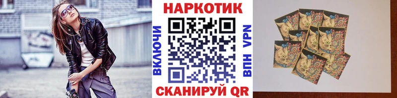 Наркошоп купить АМФ  Cocaine  ГАШИШ  LSD-25  Конопля  СОЛЬ  Мефедрон  Остров