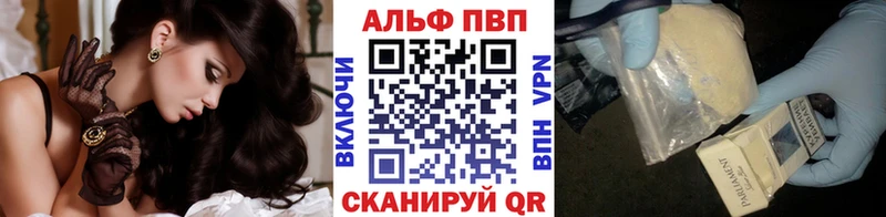 Купить Остров Alpha PVP крисы CK