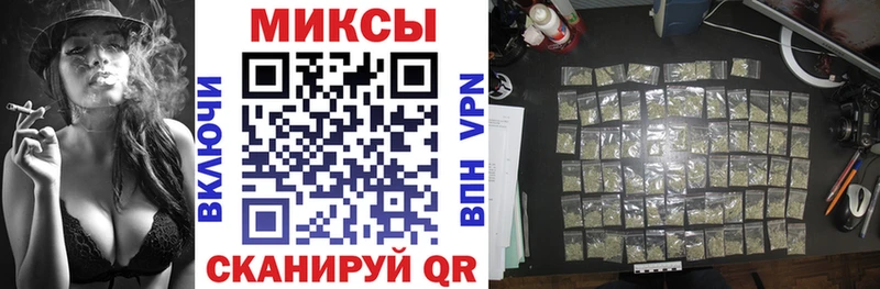 Бутират BDO 33%  Купить где  Остров 