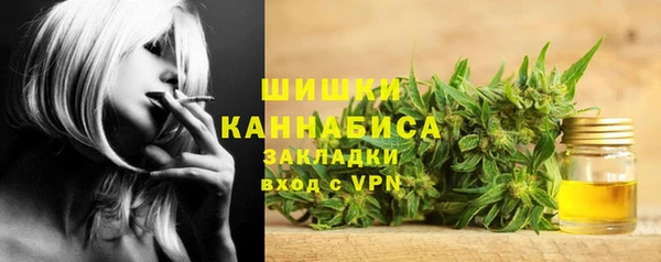 экстази Магадан