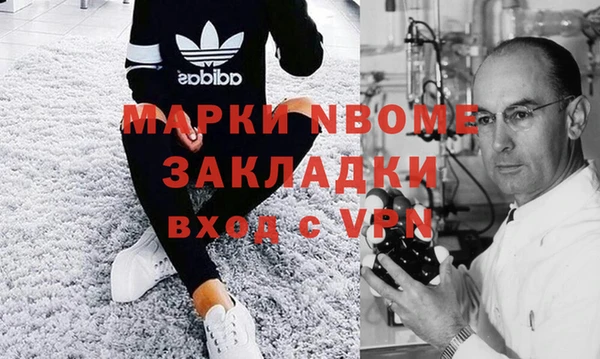 PSILOCYBIN Майский