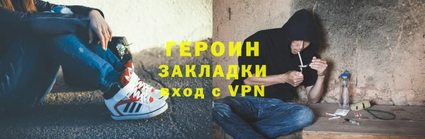 PSILOCYBIN Майский