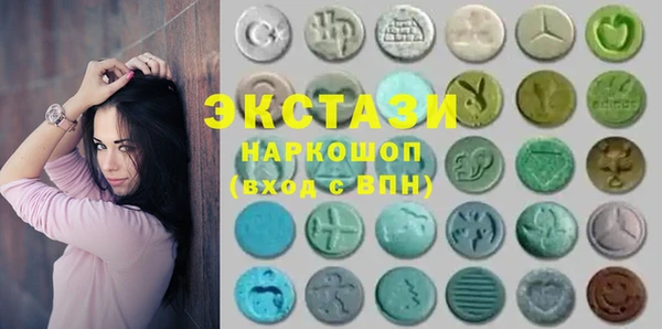 PSILOCYBIN Майский