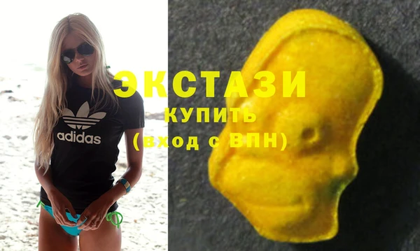 PSILOCYBIN Майский