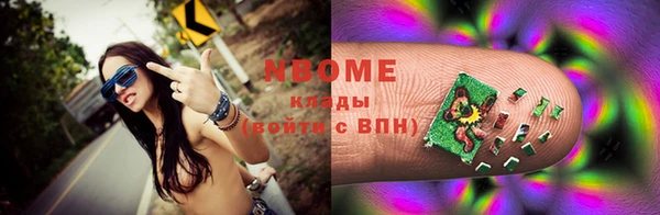spice Магас