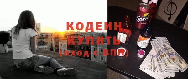 экстази Магадан