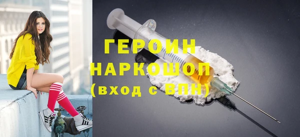 PSILOCYBIN Майский