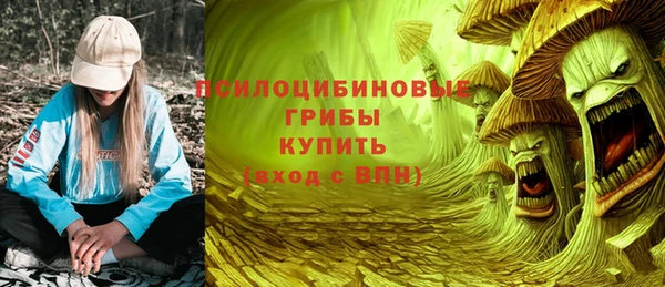 экстази Магадан