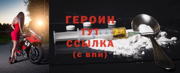 экстази Магадан