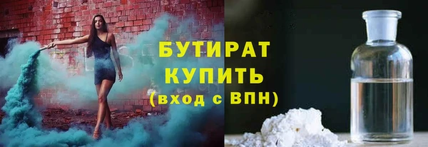 spice Магас