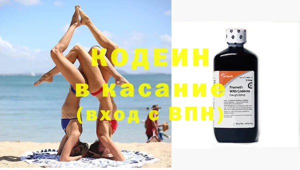 PSILOCYBIN Майский