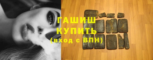 экстази Магадан