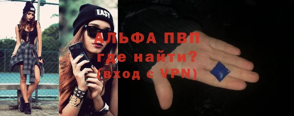 экстази Магадан
