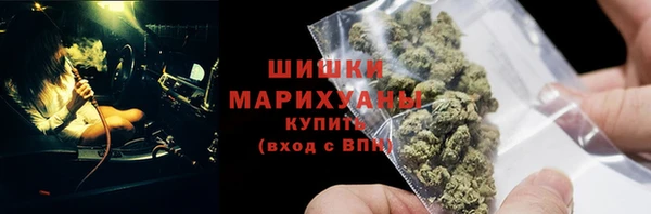 экстази Магадан
