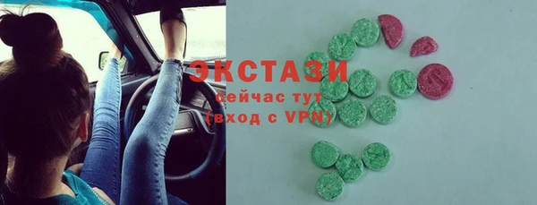 PSILOCYBIN Майский