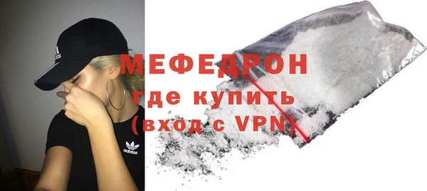 PSILOCYBIN Майский