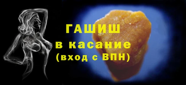 PSILOCYBIN Майский