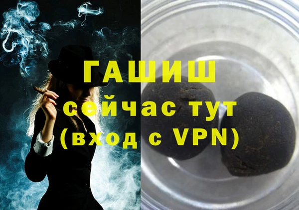 экстази Магадан