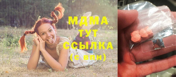 spice Магас