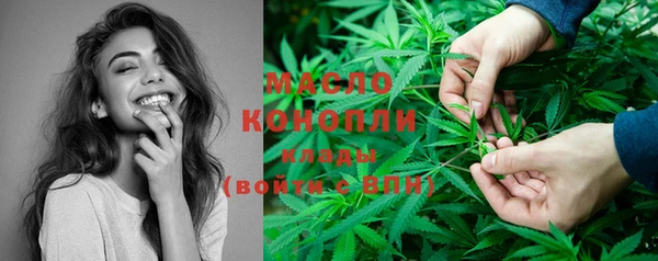 экстази Магадан