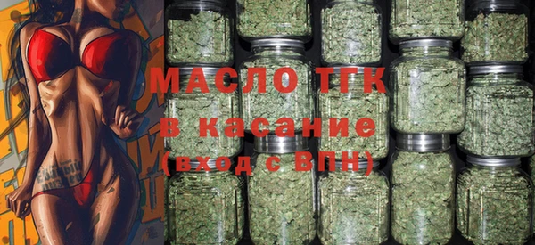 spice Магас