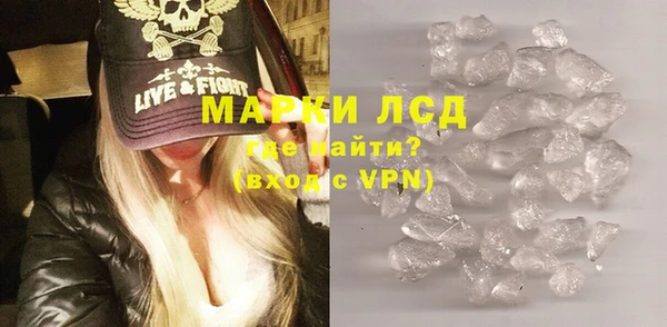 spice Магас