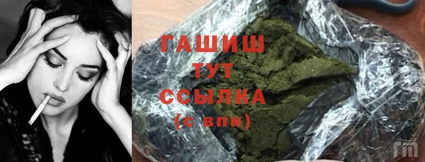 spice Магас