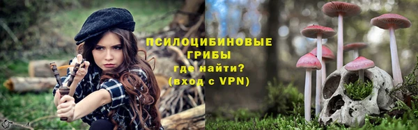 экстази Магадан