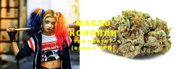 spice Магас