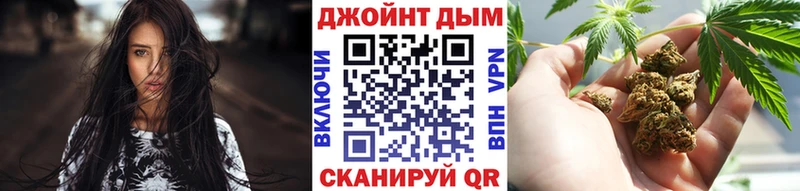 Марихуана SATIVA & INDICA  Купить где  Остров 